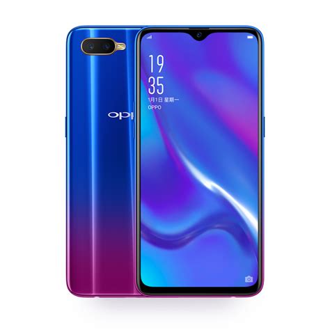 oppo k1p